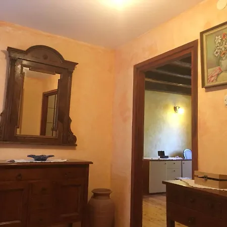 Casa Mattio 아파트 *